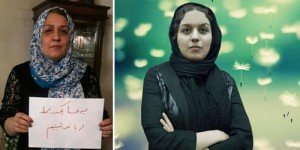 ریحانه جباری - شعله پاکروان مادر ریحانه - بخدا یک لحظه از پا نمینشینم