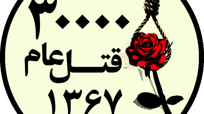 Badgh fa