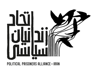 arm-jadid-etehad