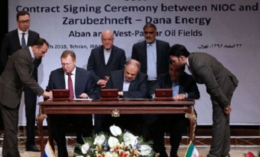 iran-russieh-naftabadan-522x315
