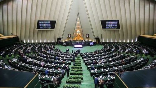 majles-rejim