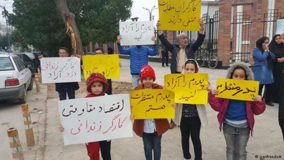 bache-kae-garha-560x315