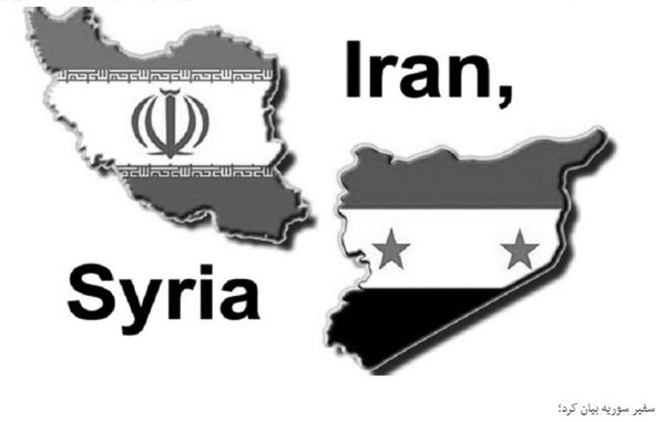 rejim-syria11