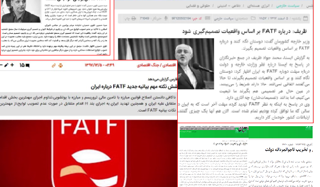 fatf iran