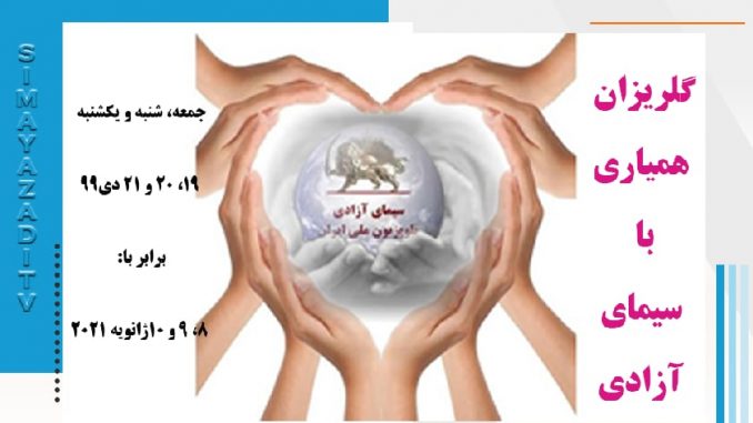 aba9ed30-3b63-4f63-be03-ae79cd3a5d76