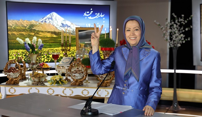 پیام نوروزی مریم رجوی