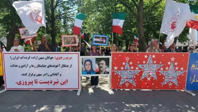 تظاهرات 140106