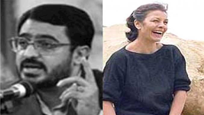 bf800256-8226-42f0-a82d-5812bddb8253_690 زهرا