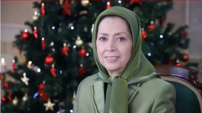 Maryam