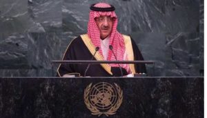 2016922113728845810471_saudi-crown-prince-told-the-un-general-assembly