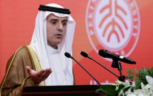 Adel-Al-Jubeir
