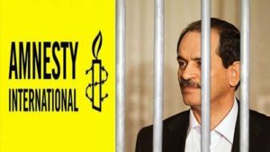 20161021224219129868311_amnesty-international-calls-for-immediate-release