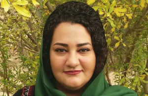  Atena Daemi