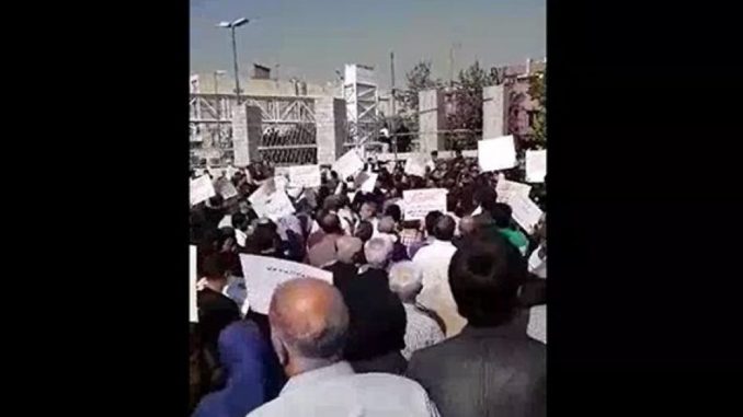 Tehran, Iran Anti-regime protests