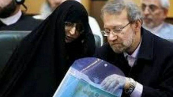 Zahra Larijani