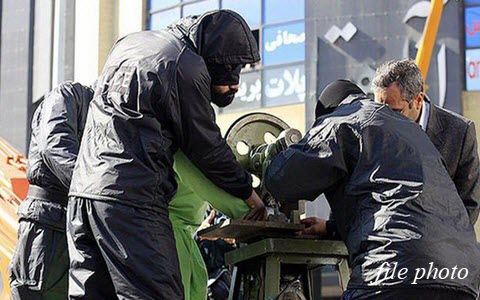 Iran Hand Amputing