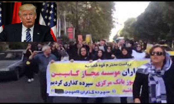 Trump #Iran speech emboldening ordinary Iranians to speak out against regime