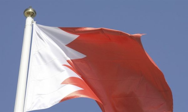 160 Bahraini Terrorists, Who Attacked Police Personnel Are Sheltered by #Iran