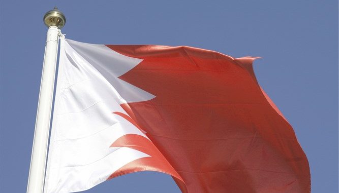 Bahrain flag