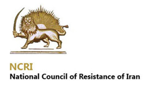 ncri-statement-600