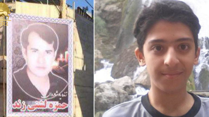 Iran Uprising Dourood