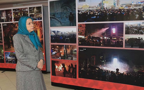 Maryam Rajavi
