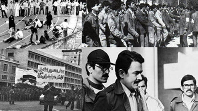 MEK-PMOI-Iran-750