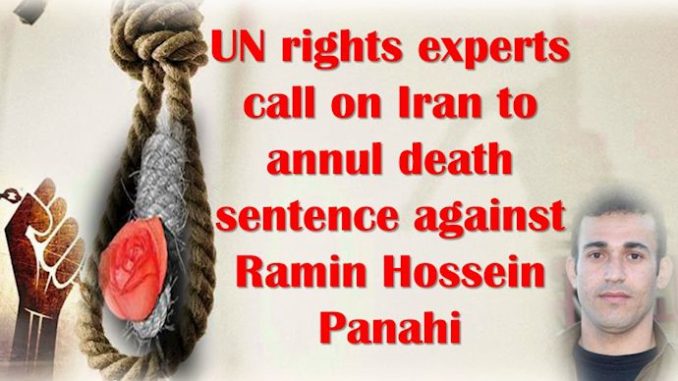 Halt-Execution-Ramin-Hossein-Panahi