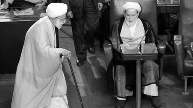 Iran-Assembly-of-Experts