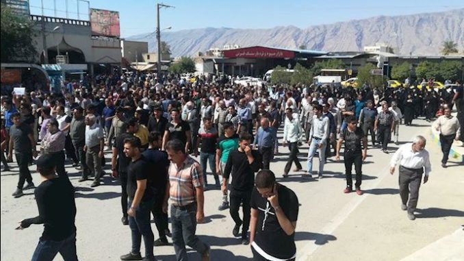 Kazeroun-Protests-01
