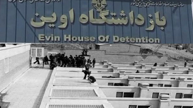 Evin-Prison-Iran