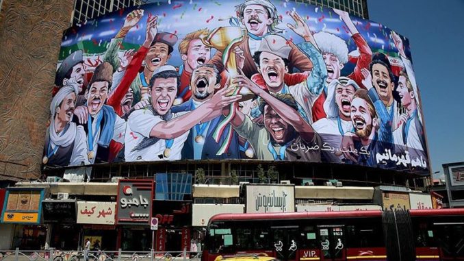 Iran-Regimes-Repressive-Policies-Affect-Football