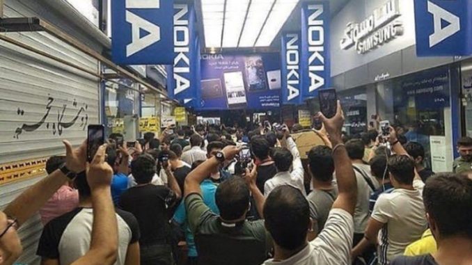Protest-Gatherings-Against-Unprecedented-Rise-Currency