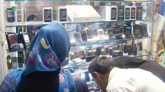 Telegram-Still-Widely-Used-In-Iran