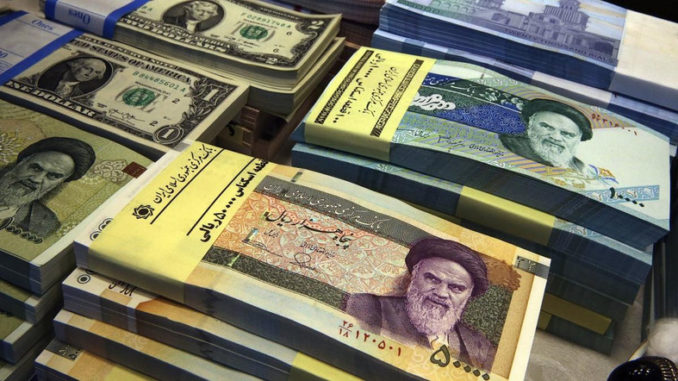 Mideast Iran Currency