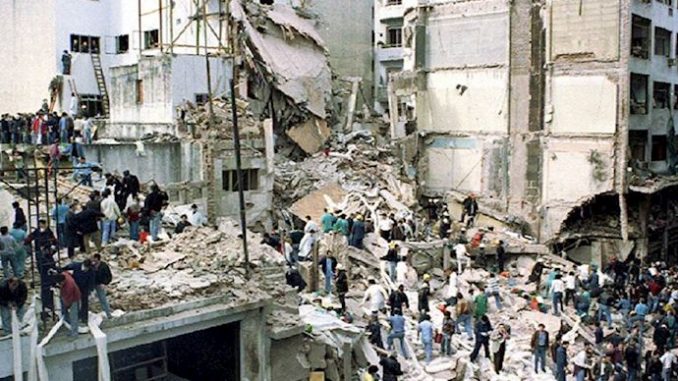 Aftermath-AMIA-Bombing