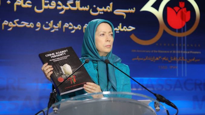 30th-Anniversary-Massacre-Political-Prisoners-Commemorated
