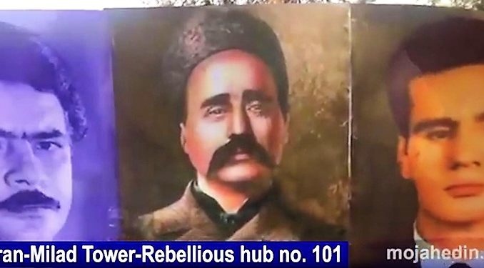Celebrating_Iranian_Constitution_Revolution_001