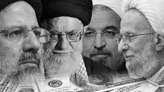 Iran_Regime_Officials_Corruption