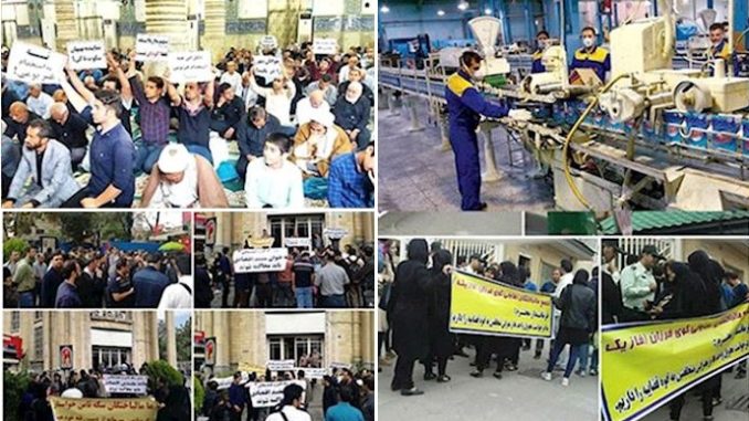 October's Escalating Protests In Iran