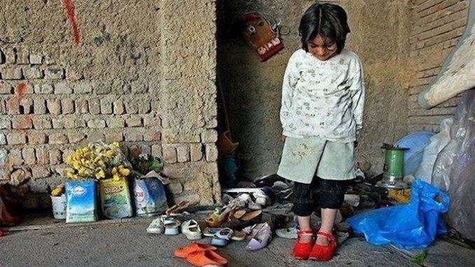 Young Innocent Victims of Iran Regime Plundering & Oppression