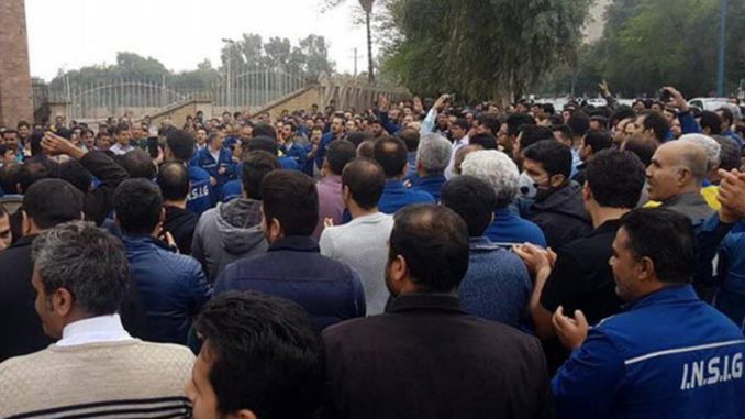 Iran-Workers-Strike