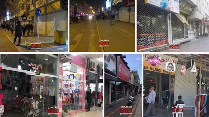 Stores-Strike-Tabriz-Iran