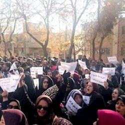 Iran: Isfahan Teachers & Education Staff Stage Protest Rally, Dozens Arrested