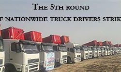 Iran: Fifth Round of Truck & Heavy Vehicle Drivers Strikes