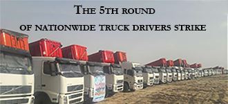 Truck-Drivers-5th_Round-Strike